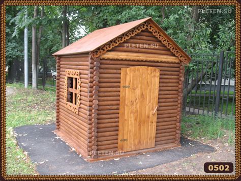 Сказочный домик на корню для детских игр | Игровой комплекс - домик на ...