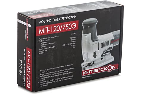Лобзик Интерскол МП-120/750Э 157.1.1.00 - выгодная цена, отзывы ...