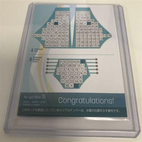 Hit S Yasuyo Saito First Trading Card Pin Spot Bikini Card Limited To Japan Ebay