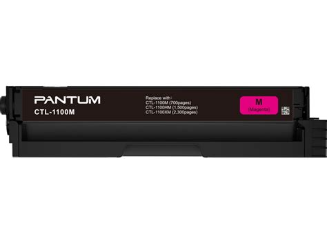 Оригинален тонер Pantum CTL-1100HM Magenta | Laptop.bg - Технологията с теб
