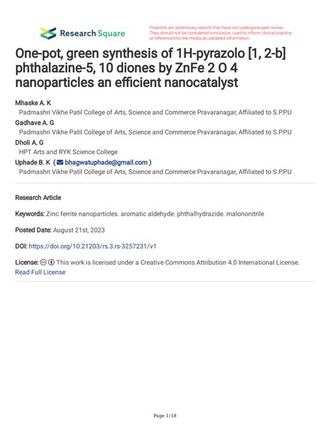 PDF One Pot Green Synthesis Of 1H Pyrazolo 1 2 B Phthalazine 5