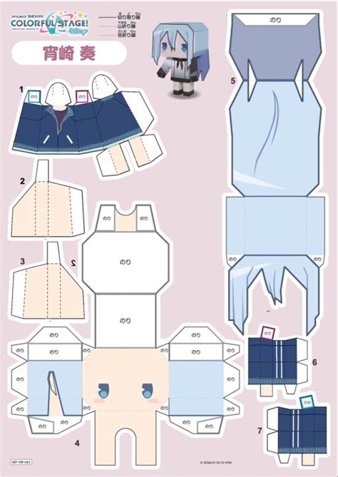 Spis Papercrafts ♡ Spispapercraftsrins Profile Pinterest