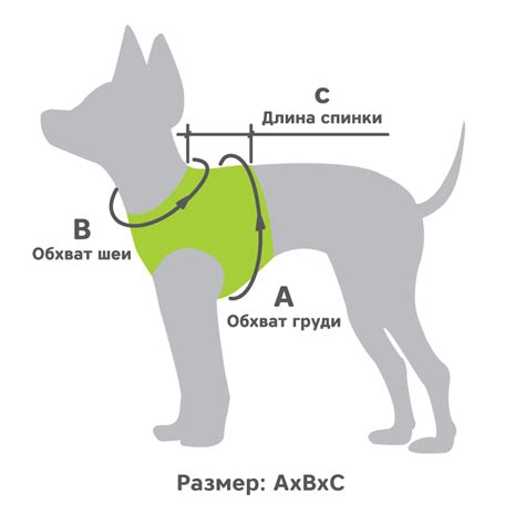 Шлейка-жилетка мягкая нейлоновая розовая L, обхват груди 470-500мм ...