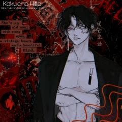 Kakucho Hitto ВКонтакте