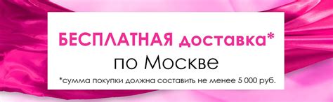 Итальянские ткани. Магазин итальянских тканей в Москве