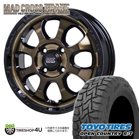 HOT STUFFホットスタッフ タイヤホイール 本セット MAD CROSS GRACE x J BRC BK TOYO OPEN COUNTRY R T