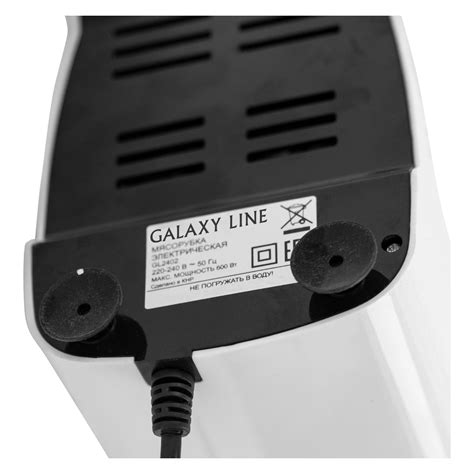Galaxy LINE GL2402 инструкция