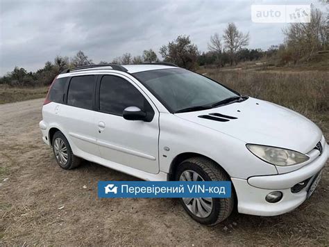 AUTO.RIA – Продам Пежо 206 2005 (AE6809KI) газ пропан-бутан / бензин 1. ...