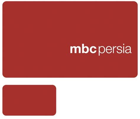 mbc persia logopedia fandom