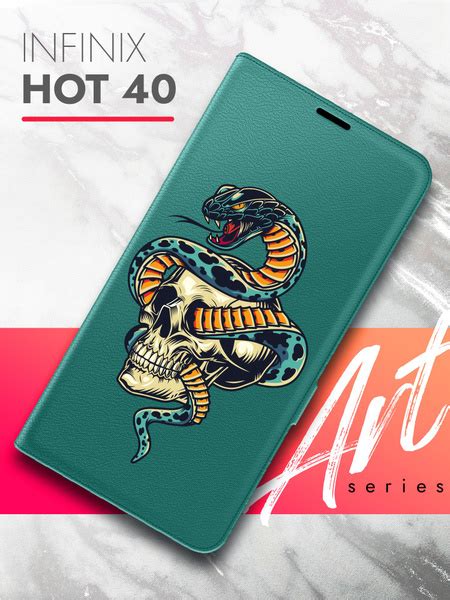 Чехол на Infinix HOT 40 Инфиникс ХОТ 40 зеленый опал книжка эко кожа с функцией подставки