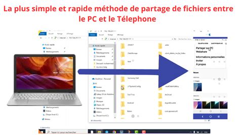 La M Thode La Plus Rapide Et Simple Pour Partager Les Fichiers Entre Pc