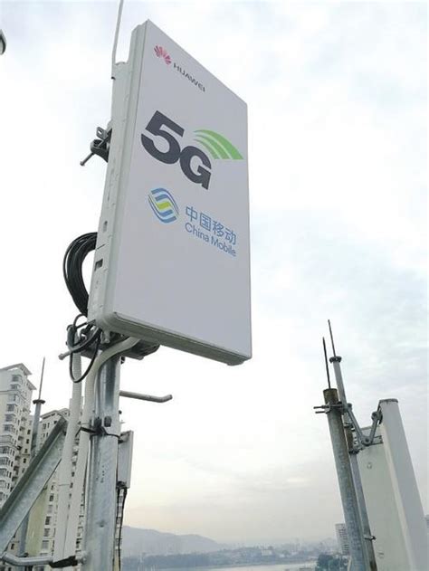 中国一个城市的5g基站数量相当于整个欧洲大陆！财经头条