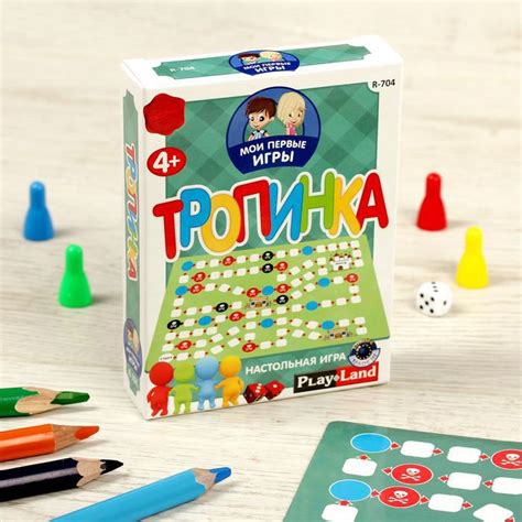 Настольная игра «Мои первые игры. Тропинка» | Типография «Арт-Имидж ...