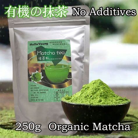 Organic Unsweetened Matcha Green Tea Powder 100% Pure Premium Culinary ...