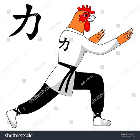 Kung Fu Chicken Vector Chicken Wearing Stock Vector Royalty Free