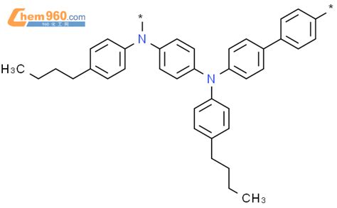 479517 48 1 POLY 4 BUTYLPHENYL IMINO 1 4 PHENYLENE 4 BUTYLPHENYL