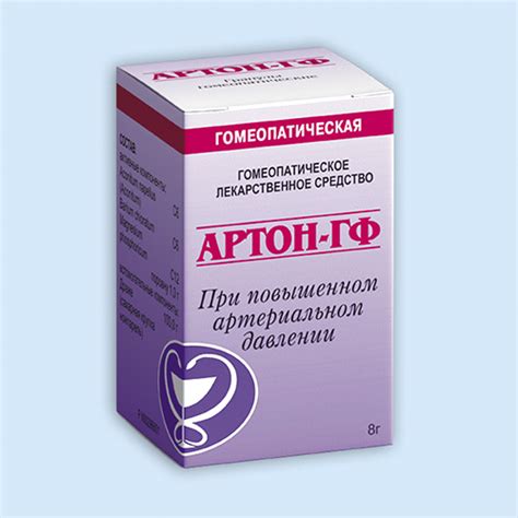 Артон 18 Картинки – Telegraph