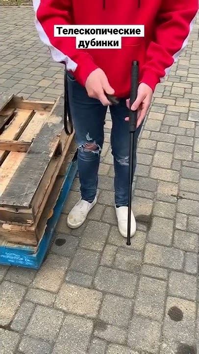 Телескопические дубинки - YouTube