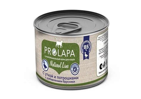 Prolapa консервы для кошек Natural Line с уткой, потрошками и брусникой ...