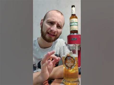 Бочкарев Чешское 4.3% #пиво #beer - YouTube
