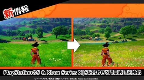 Dragon Ball Z Kakarot Xbox Series X S Version Coming In Xbox News