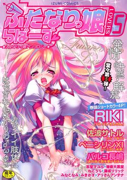 Artist Riki Nhentai Hentai Doujinshi And Manga