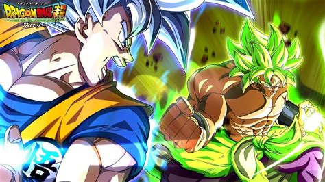 Dragon Ball Broly 2 - Dragon Ball Super: Broly - Zerochan Anime Image ...