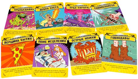 Эпичные схватки боевых магов: Переполох в Хоромах страсти | Купить ...