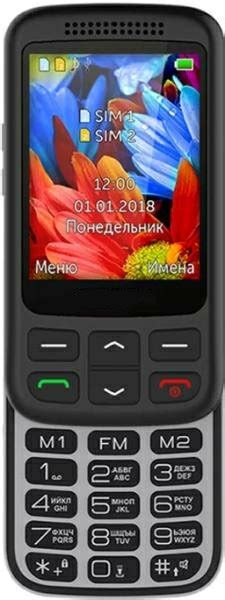 Купить мобильный телефон с выдвижной клавиатурой, двумя сим картами и ...