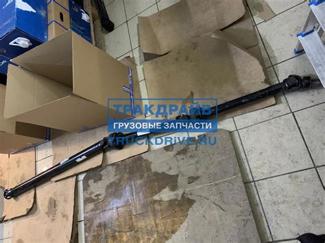Вал карданный ГАЗ-330202 в сборе (длинная база, две опоры) 2.69м ...