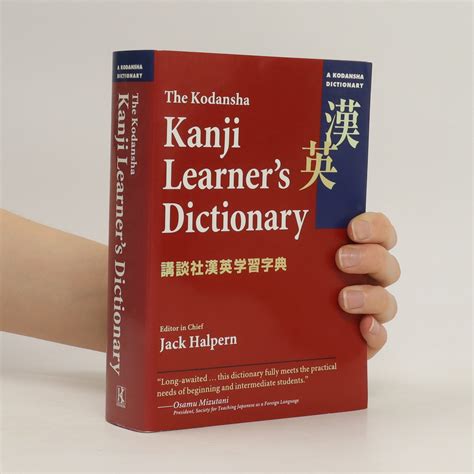 The Kodansha Kanji Learner S Dictionary Halpern Jack Knihobot Cz