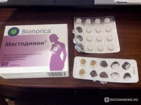Таблетки “Мастодинон” Bionorica - «мастодинон+аевит мастопатию победит ...