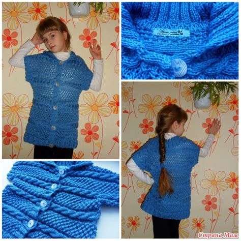 Кардиган со съёмными рукавами... без рукавов ) - Вязание - Страна Мам