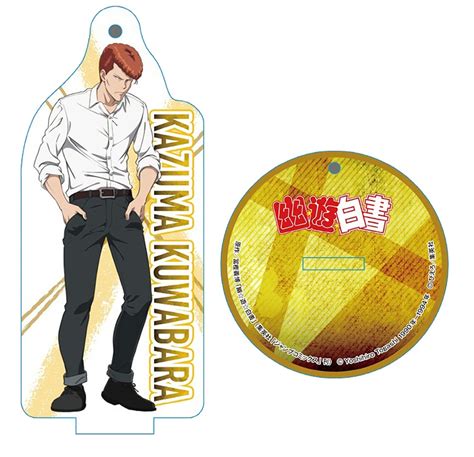 Yu Yu Hakusho Newly Drawn Standing Acrylic Keychain Kazuma