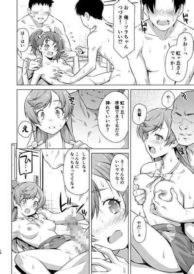 Sore Wa Bukatsu Jaarimasen Nhentai Hentai Doujinshi And Manga