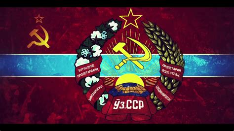 Флаг Узбекской Сср Фото – Telegraph