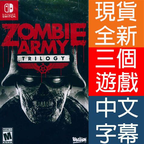 Ns Switch Zombie Army Trilogy