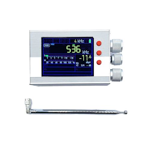 Полнодиапазонный FM/AM коротковолновый высокочастотный радиоприемник ...