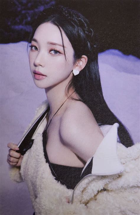 Aespa Karina Nudes Kpopfap NUDE PICS ORG