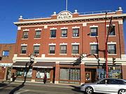 Category:Hull Block - Wikimedia Commons