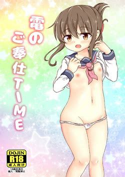 Artist Hitsujinx Nhentai Hentai Doujinshi And Manga