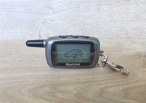 Брелок сигнализации Старлайн А8/А9 | Festima.Ru - Мониторинг объявлений