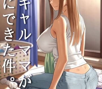 Yukiyoshi Mamizu 8muses Sex And Porn Comics