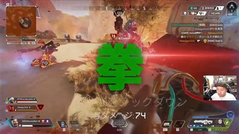 【apex Legends】全弾発射（ランク：シルバーⅡ→Ⅰ） Youtube