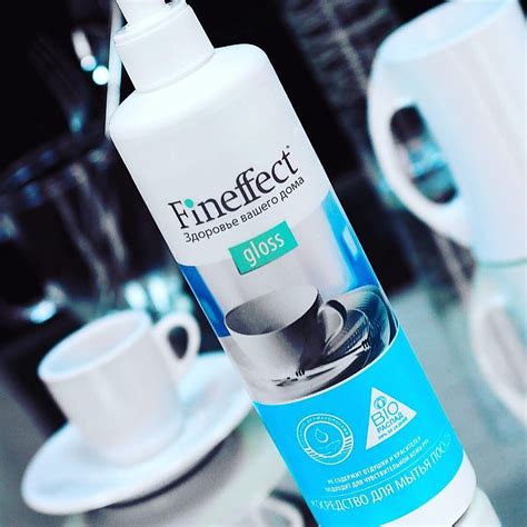 Экосредство Gloss Для мытья посуды | ЗДОРОВАЯ ПОВСЕДНЕВНОСТЬ ...