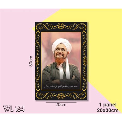 Jual T Hiasan Dinding Tema Habib Umar Bin Hafidz Poster Habib