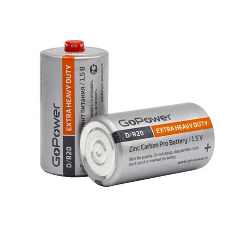 Батарейка GoPower R20 D Shrink 2 Heavy Duty 1.5V - купить с доставкой ...