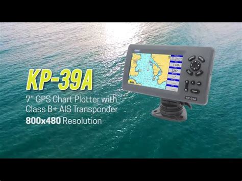 Freizeit Sport Reisen AIS Class B Transponder Chart Plotter Combo