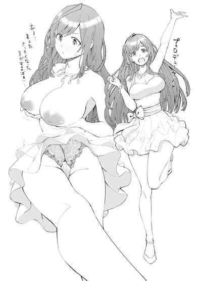 283 Chronicle Nhentai Hentai Doujinshi And Manga