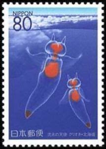 Stamp Naked Sea Butterfly Clione Limacina Japan Prefecture Stamps Hokkaido Mi JP 2364A Sn